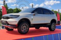 «Росатом» показал собственные автомобили