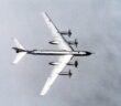 От «Царь-бомбы» до катастрофы в Приамурье: большая история Ту-95