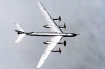От «Царь-бомбы» до катастрофы в Приамурье: большая история Ту-95
